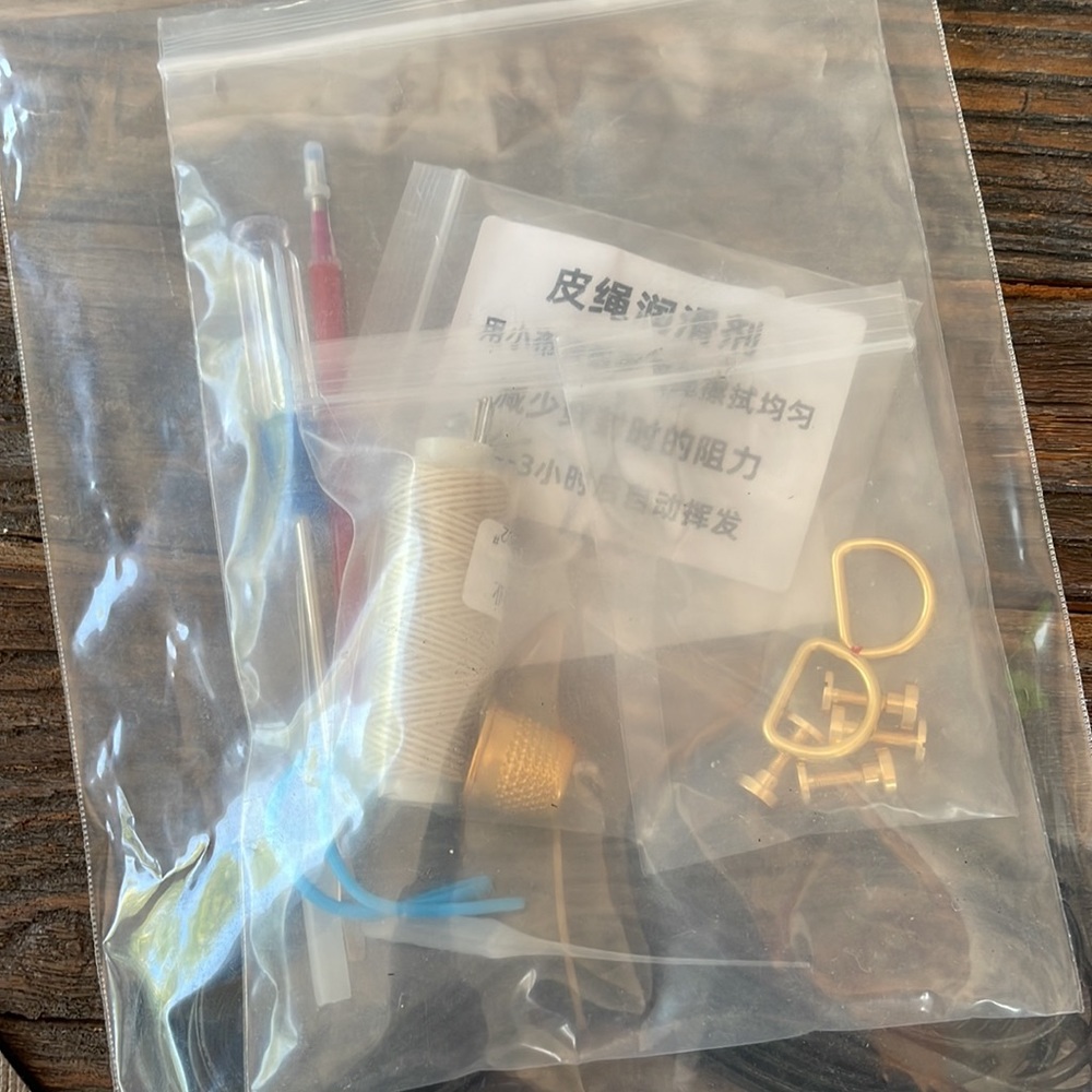 The Totery Shibuya DIY soft sided dust bag bucket kit w/crossbody strap NWT - Picture 5 of 5